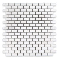 Bianco Dolomite Marble 5/8" X 1-1/4" Brick