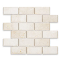 Crema Marfil Marble 2" X 4" Brick Beveled
