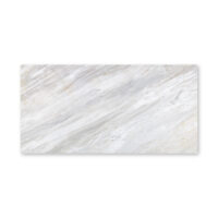 Ajax Gold Marble 12x24 Honed